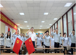 中共ML体育·(国际)官方网站党总支升格为中共ML体育·(国际)官方网站党委